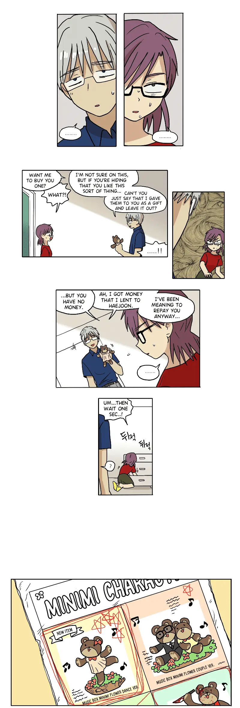 Read HANA EN Manga Online