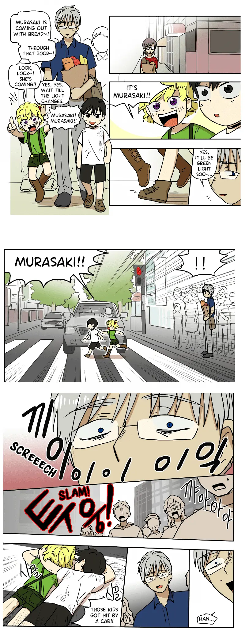 Read HANA EN Manga Online