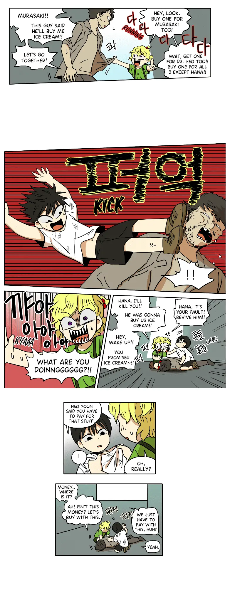 Read HANA EN Manga Online