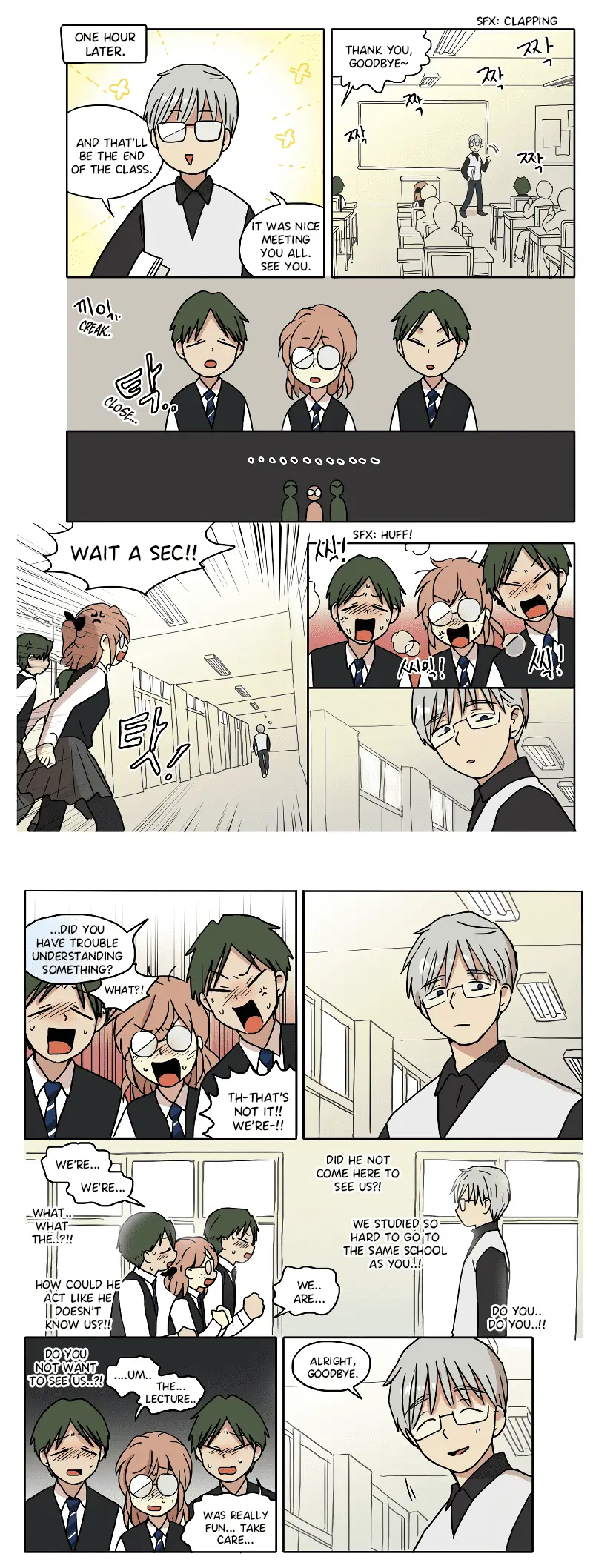 Read HANA EN Manga Online