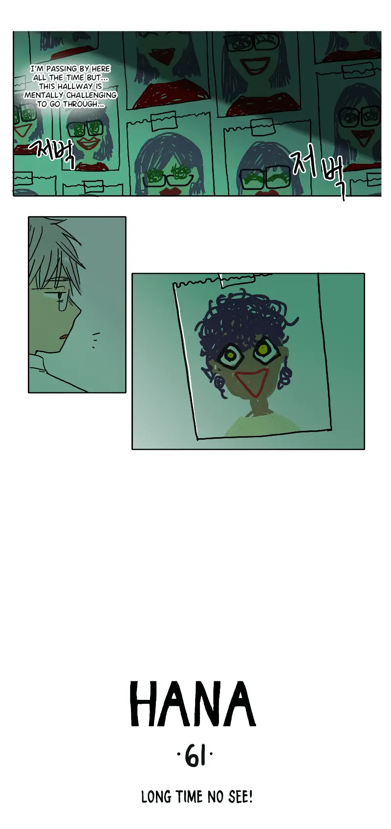 Read HANA EN Manga Online