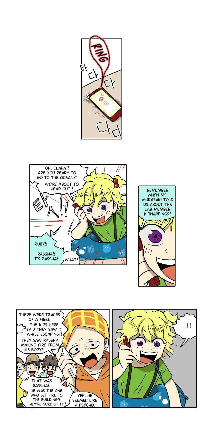 Read HANA EN Manga Online