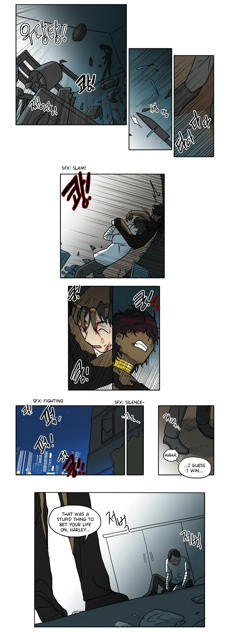 Read HANA EN Manga Online