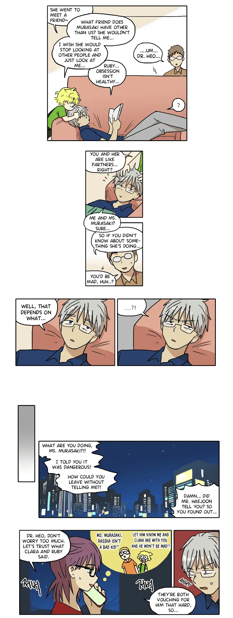 Read HANA EN Manga Online