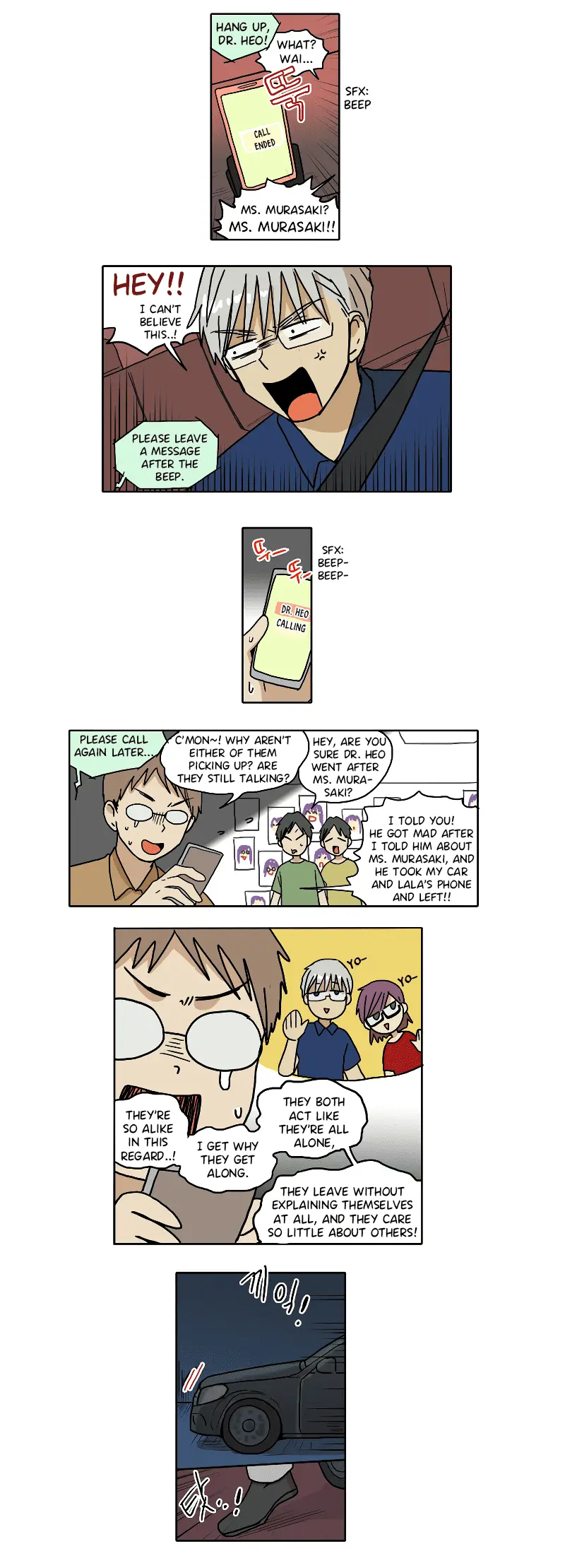 Read HANA EN Manga Online