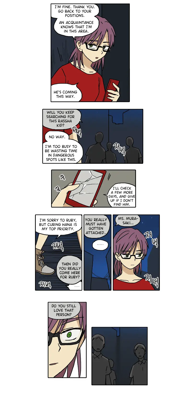 Read HANA EN Manga Online