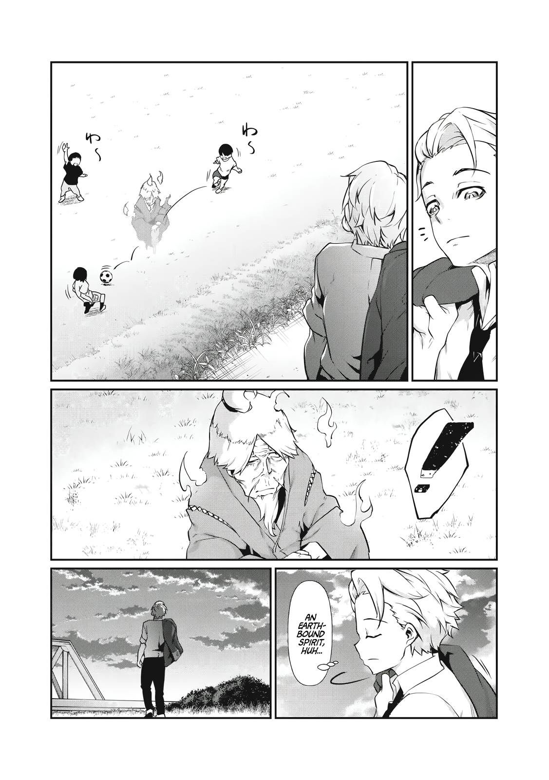 Read Hacking Ghost Karada ni shika Kachi no Nai Gakuen EN Manga Online