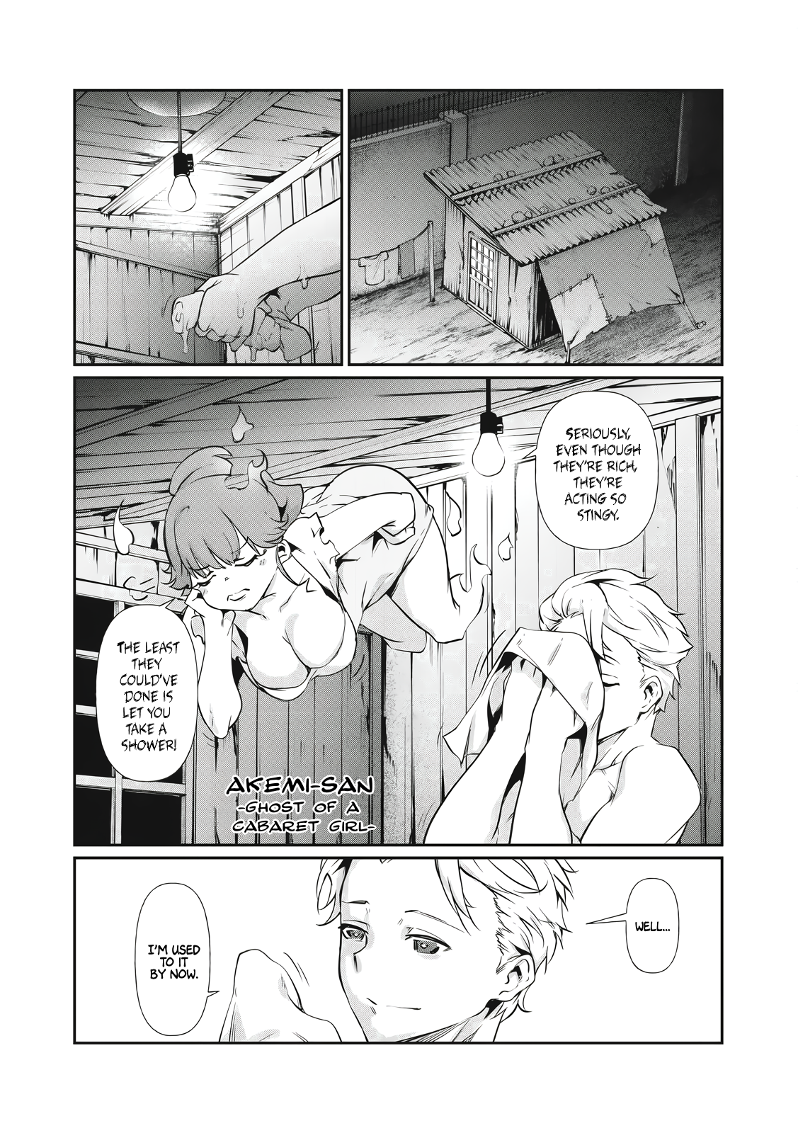 Read Hacking Ghost Karada ni shika Kachi no Nai Gakuen EN Manga Online