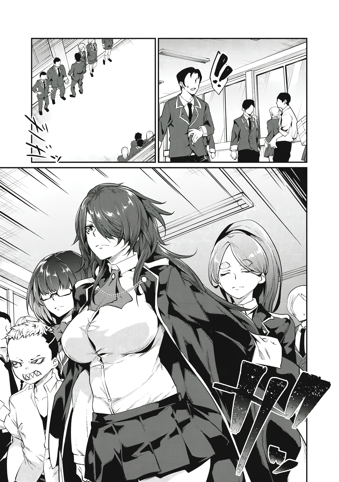 Read Hacking Ghost Karada ni shika Kachi no Nai Gakuen EN Manga Online