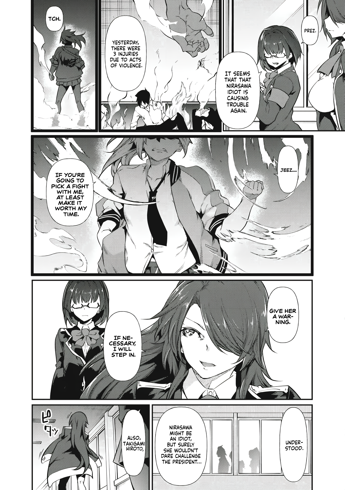 Read Hacking Ghost Karada ni shika Kachi no Nai Gakuen EN Manga Online