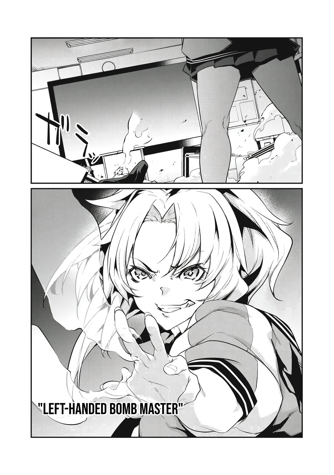 Read Hacking Ghost Karada ni shika Kachi no Nai Gakuen EN Manga Online