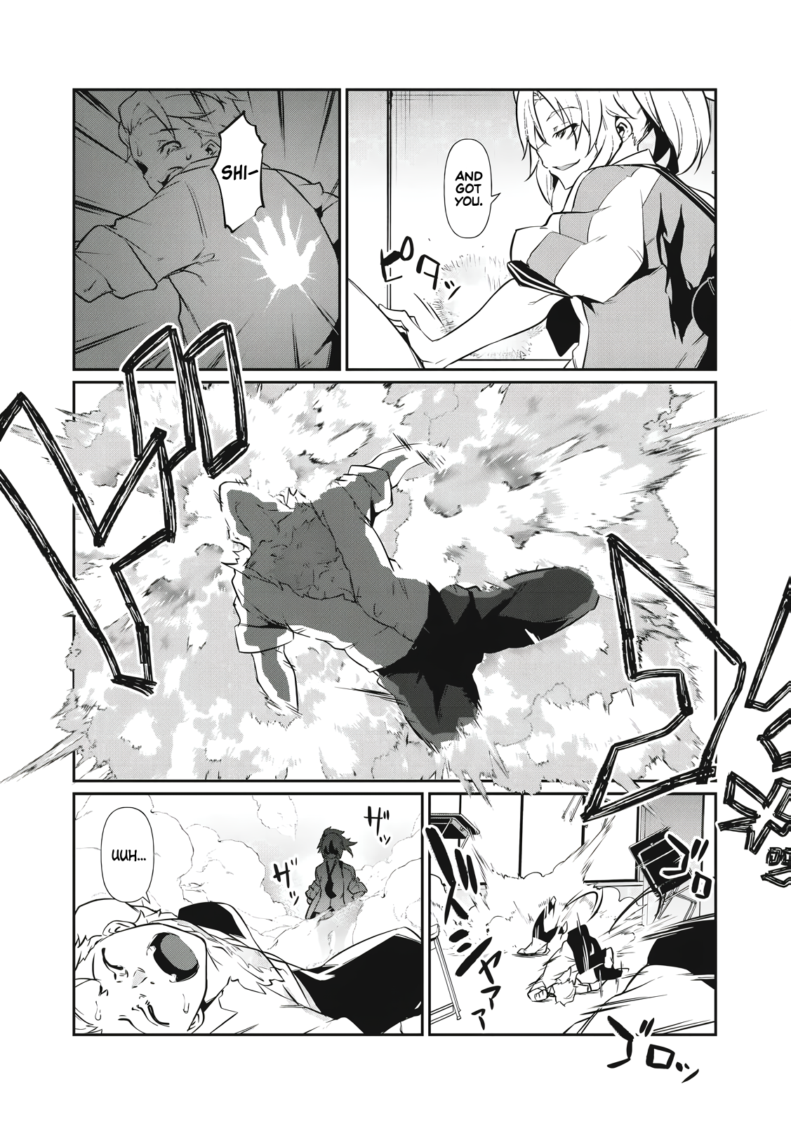 Read Hacking Ghost Karada ni shika Kachi no Nai Gakuen EN Manga Online