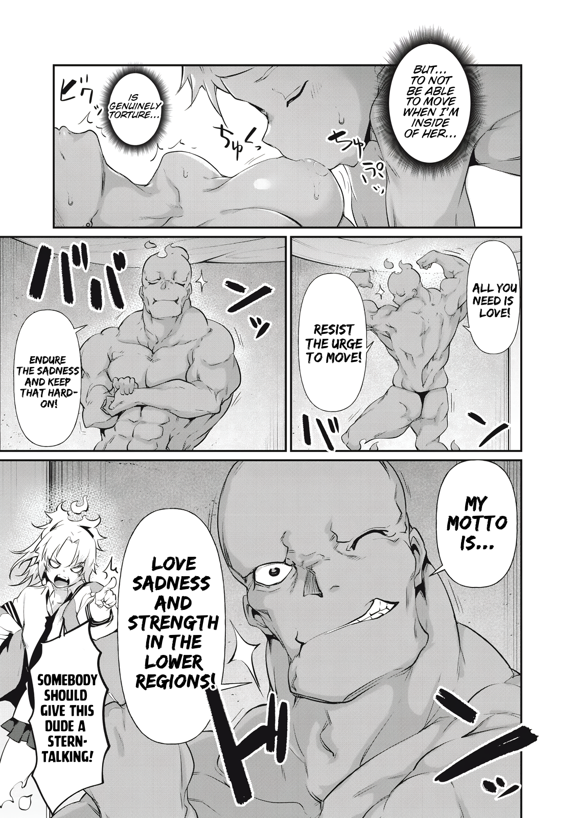 Read Hacking Ghost Karada ni shika Kachi no Nai Gakuen EN Manga Online