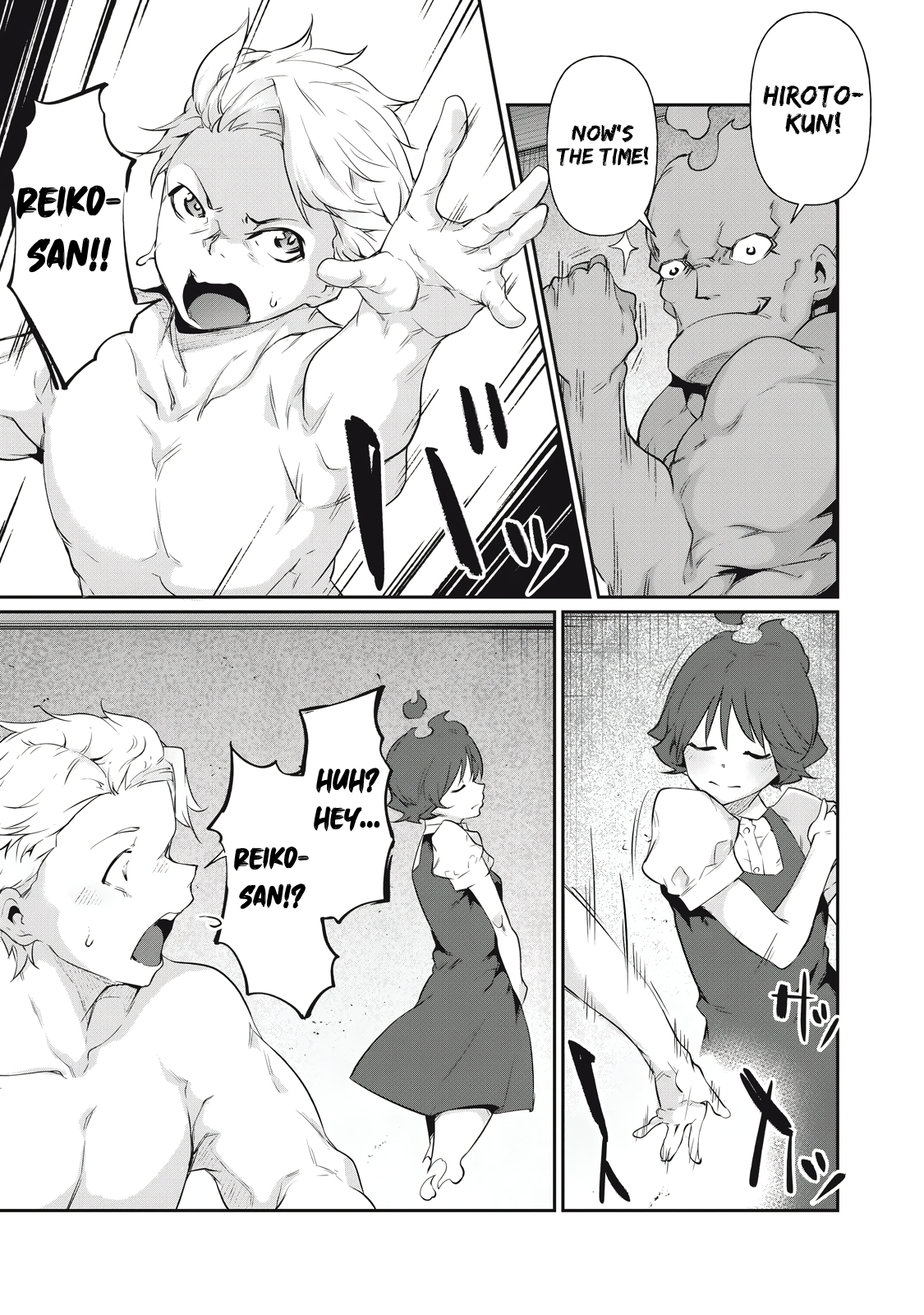 Read Hacking Ghost Karada ni shika Kachi no Nai Gakuen EN Manga Online