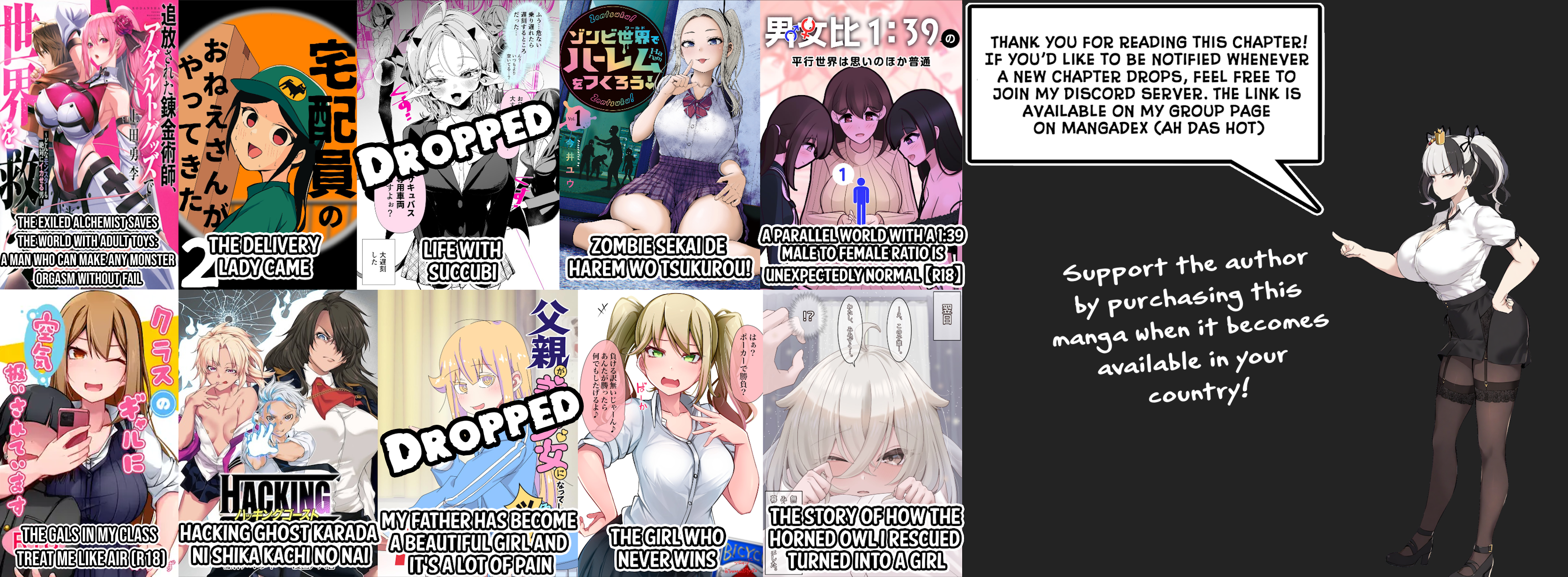 Read Hacking Ghost Karada ni shika Kachi no Nai Gakuen EN Manga Online