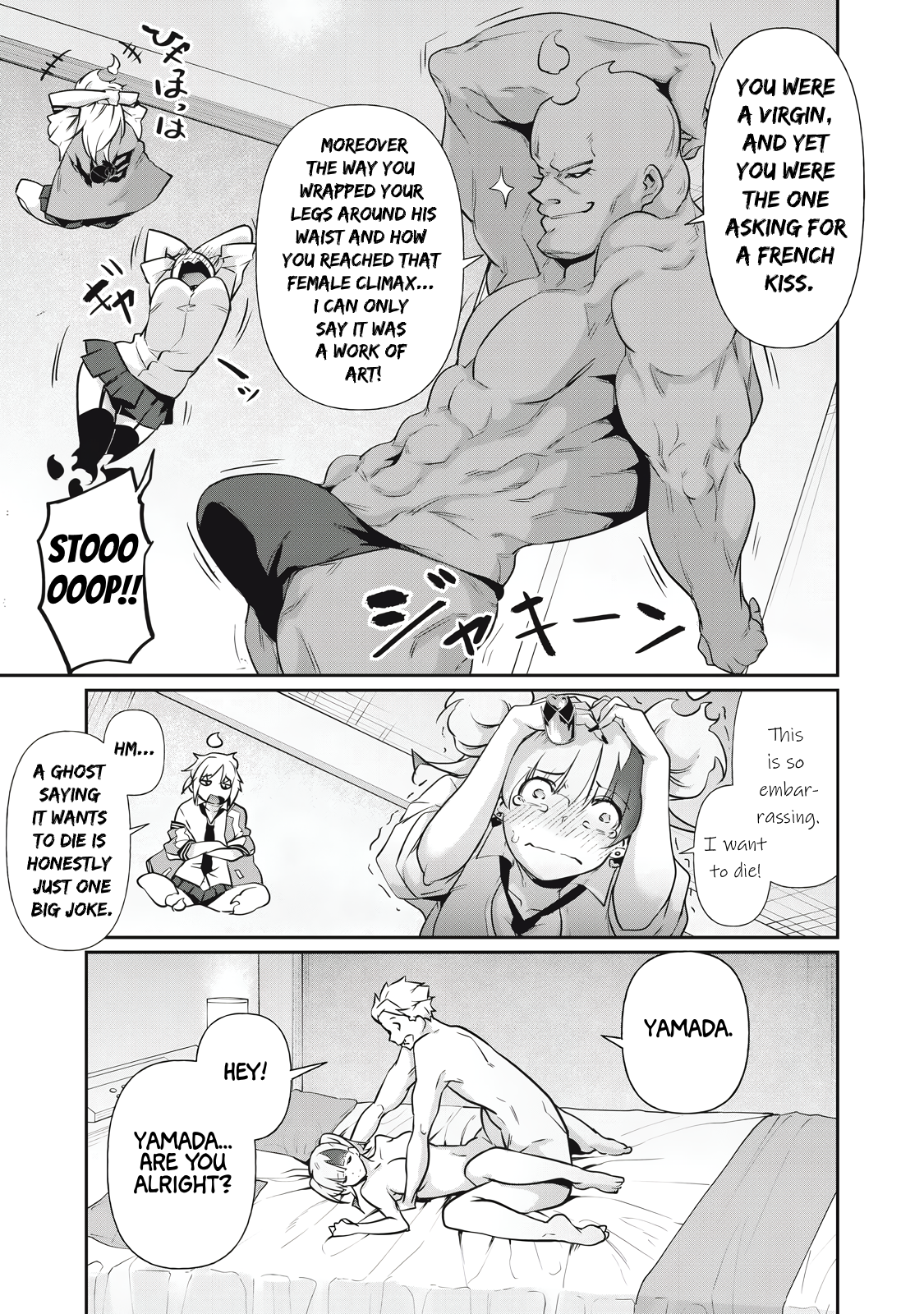 Read Hacking Ghost Karada ni shika Kachi no Nai Gakuen EN Manga Online