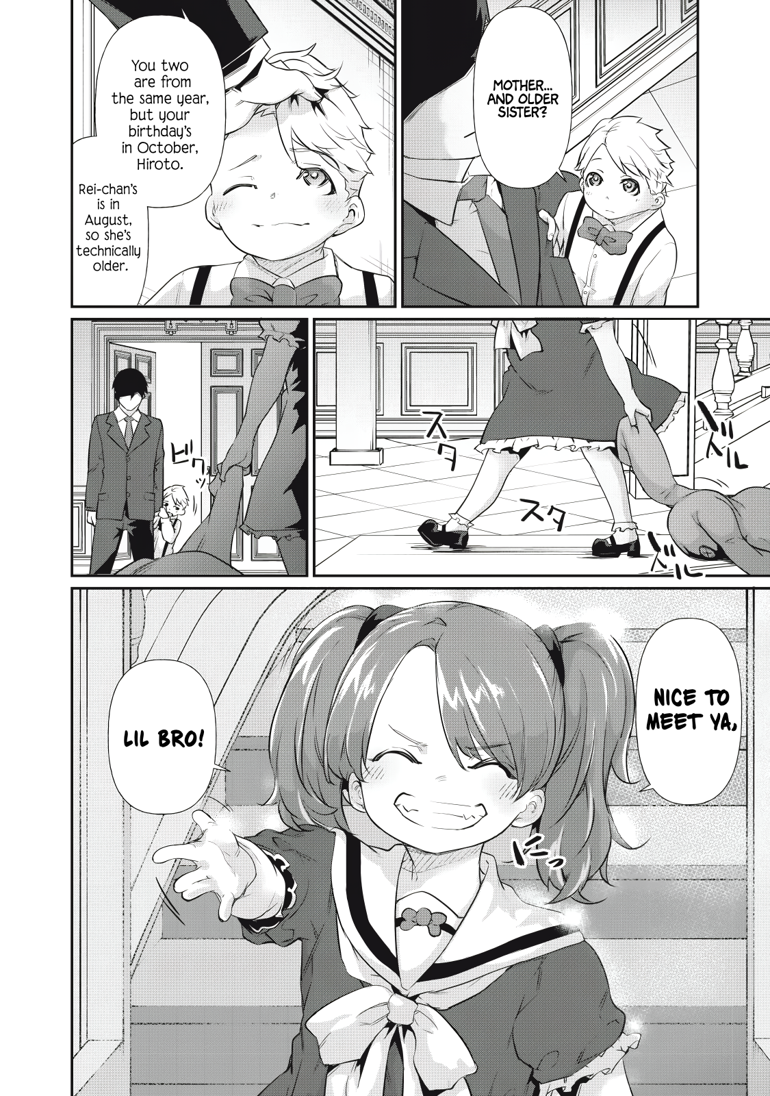 Read Hacking Ghost Karada ni shika Kachi no Nai Gakuen EN Manga Online