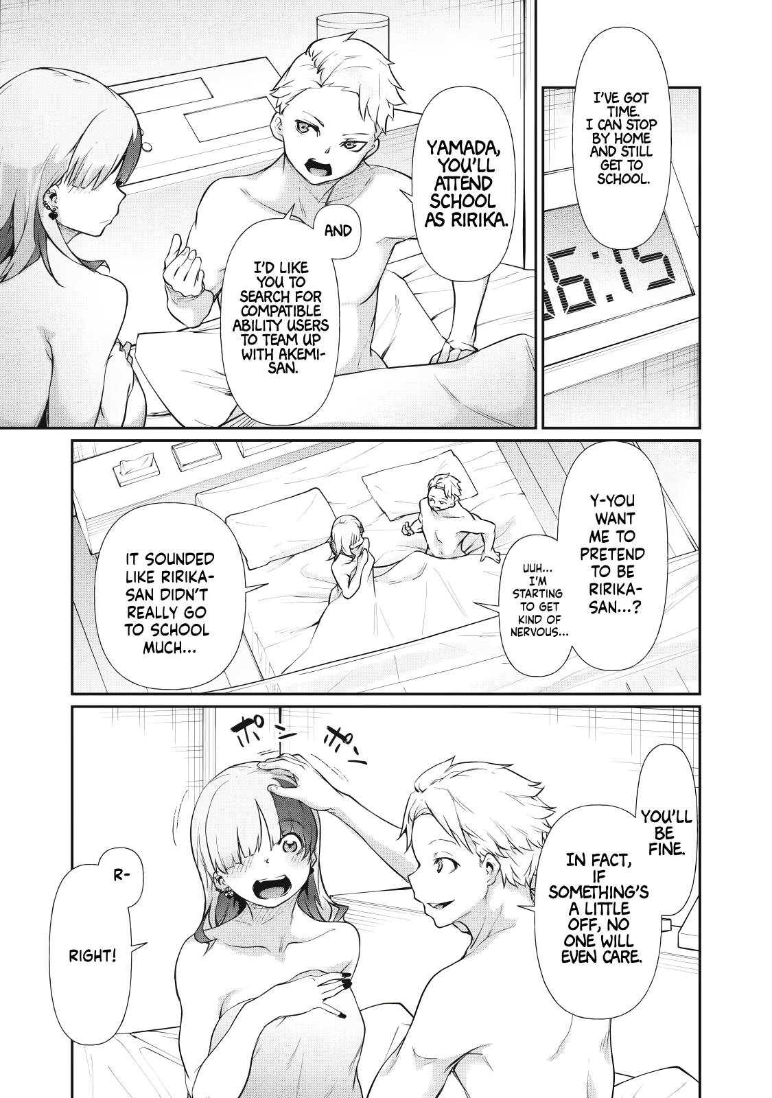 Read Hacking Ghost Karada ni shika Kachi no Nai Gakuen EN Manga Online