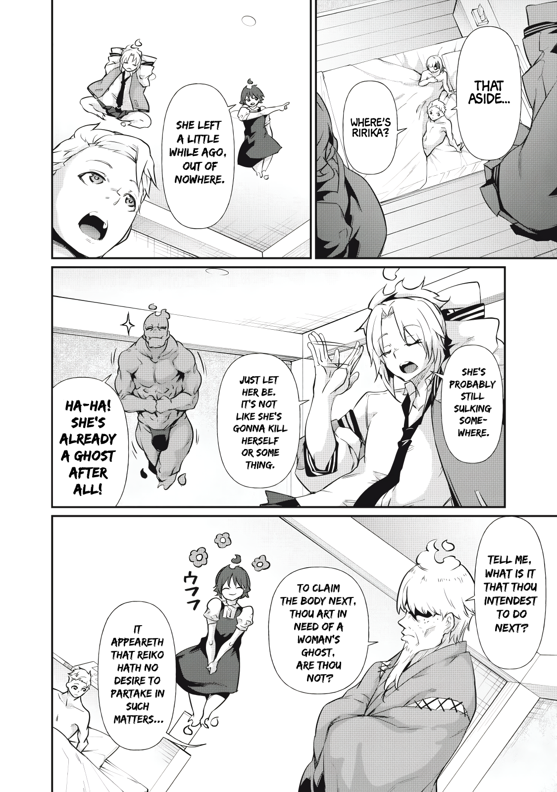 Read Hacking Ghost Karada ni shika Kachi no Nai Gakuen EN Manga Online