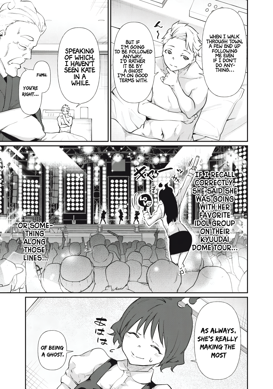 Read Hacking Ghost Karada ni shika Kachi no Nai Gakuen EN Manga Online