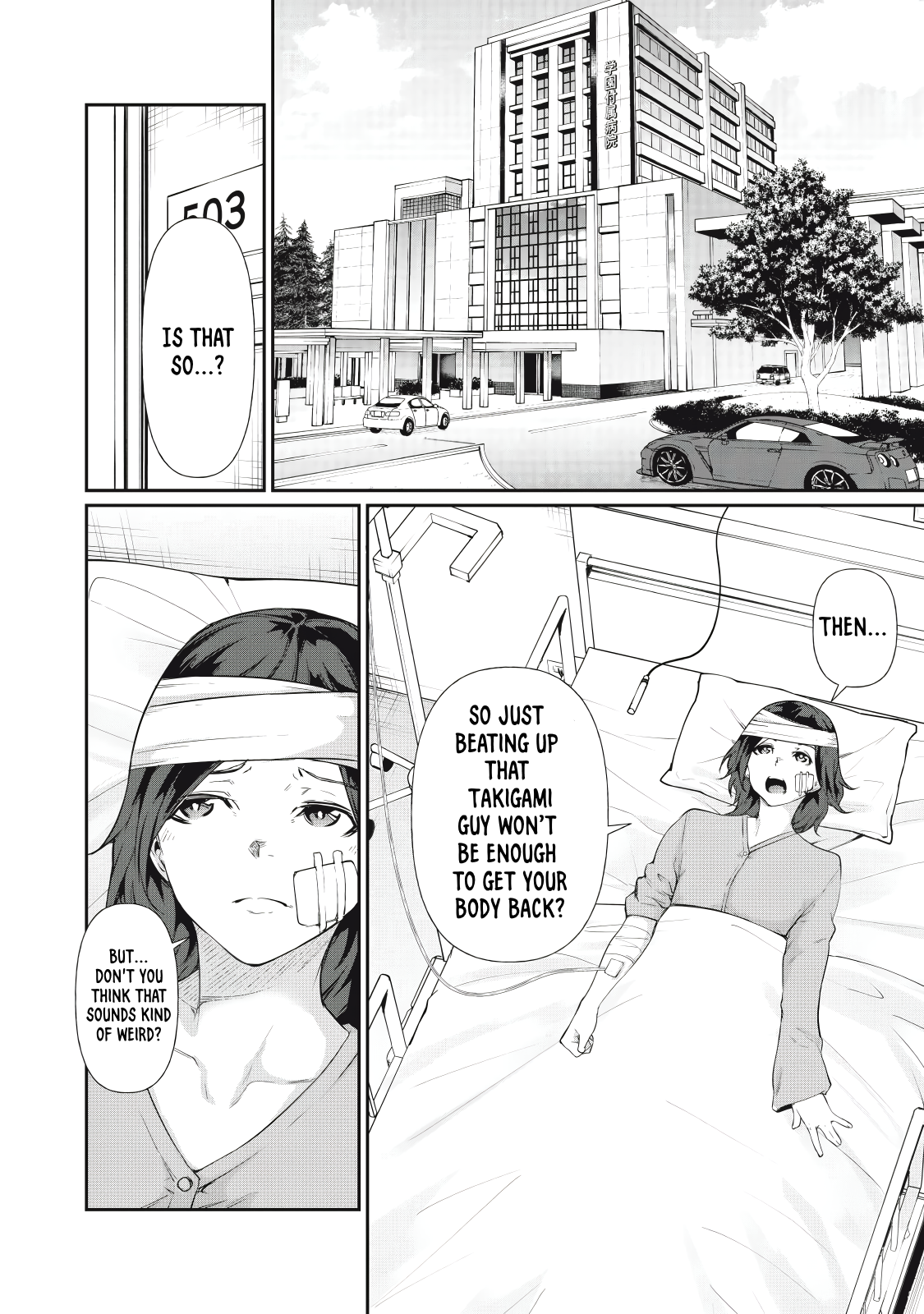 Read Hacking Ghost Karada ni shika Kachi no Nai Gakuen EN Manga Online