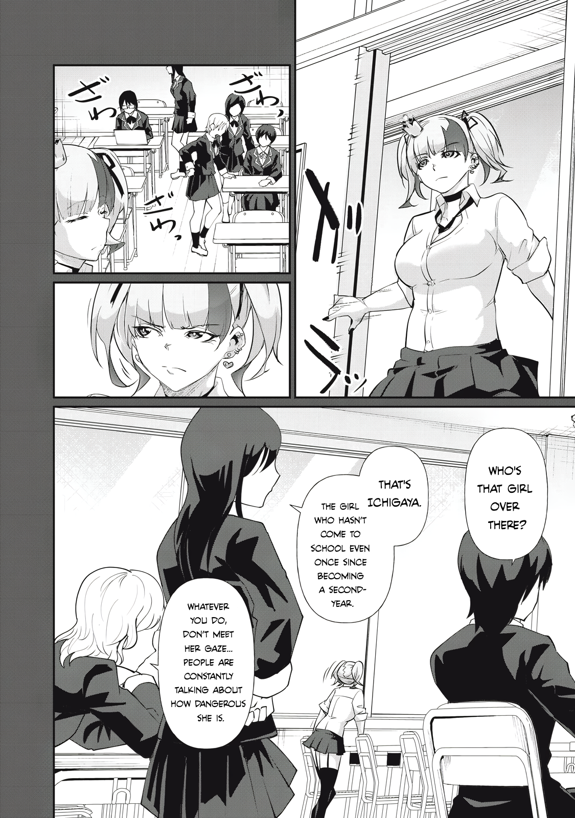 Read Hacking Ghost Karada ni shika Kachi no Nai Gakuen EN Manga Online