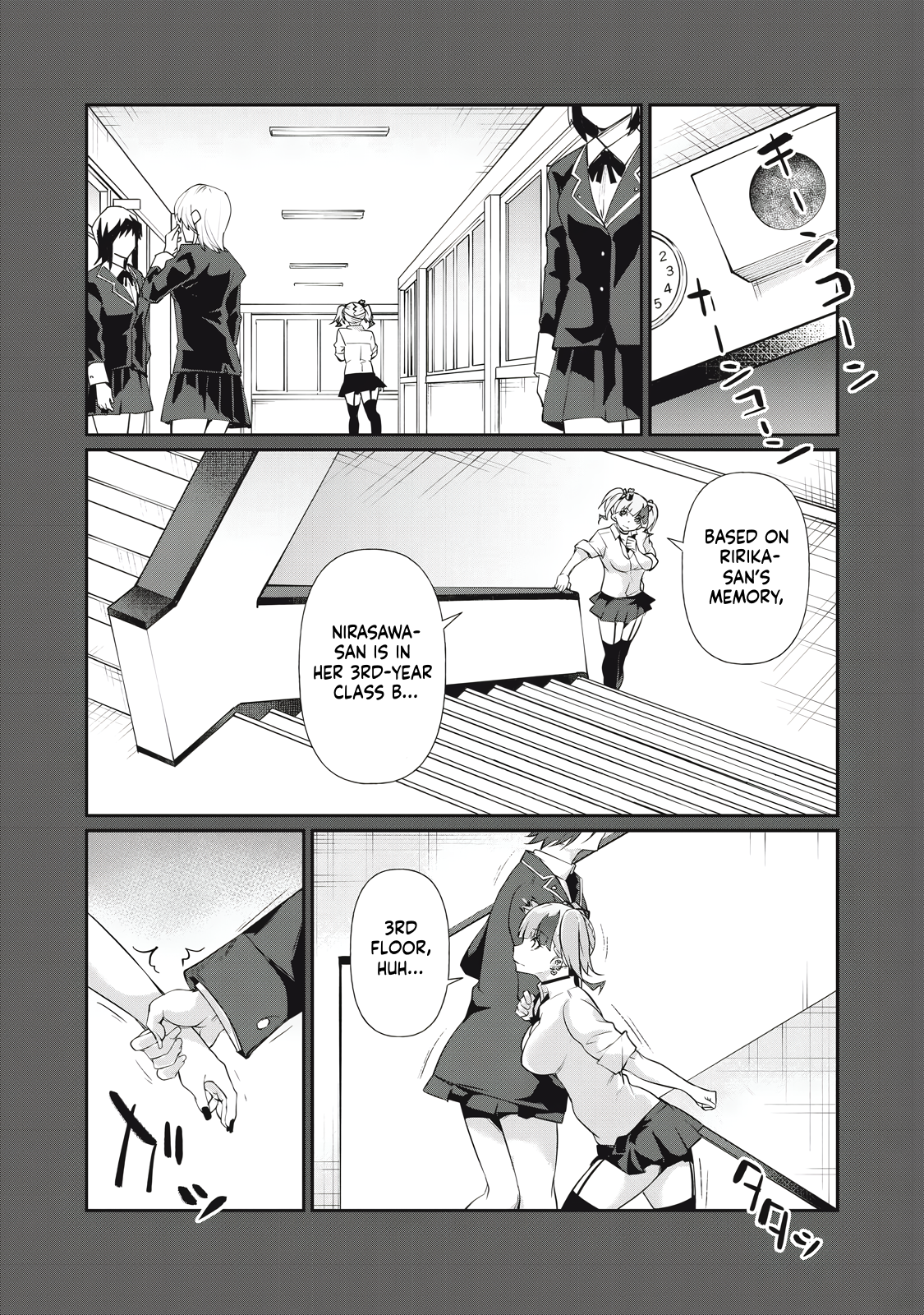 Read Hacking Ghost Karada ni shika Kachi no Nai Gakuen EN Manga Online