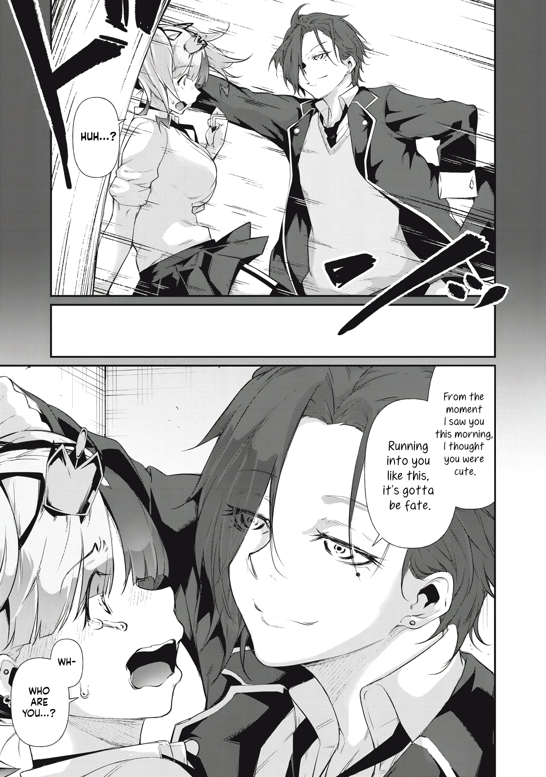 Read Hacking Ghost Karada ni shika Kachi no Nai Gakuen EN Manga Online