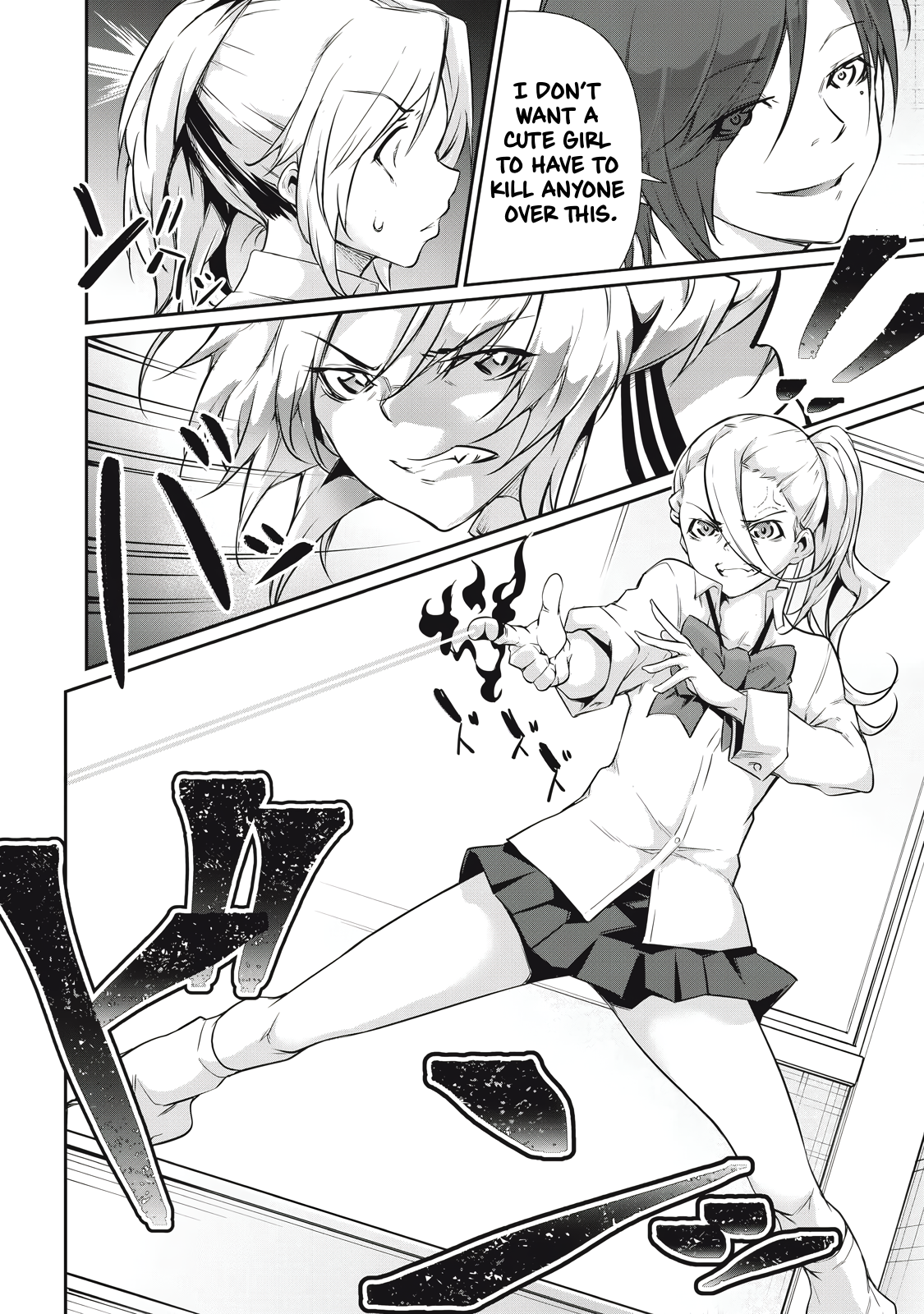 Read Hacking Ghost Karada ni shika Kachi no Nai Gakuen EN Manga Online