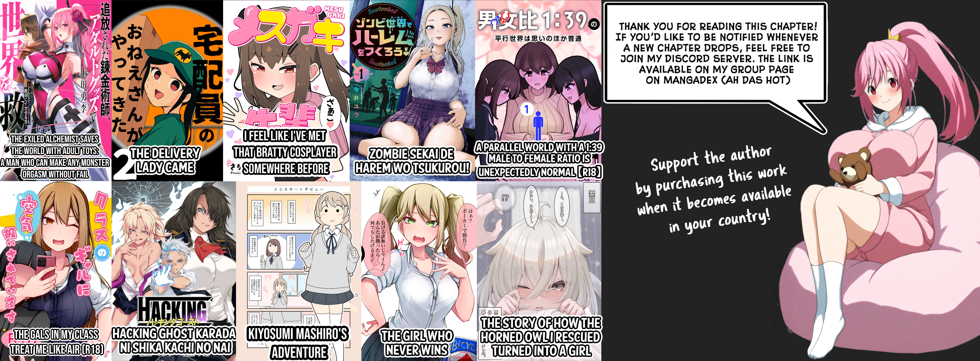 Read Hacking Ghost Karada ni shika Kachi no Nai Gakuen EN Manga Online