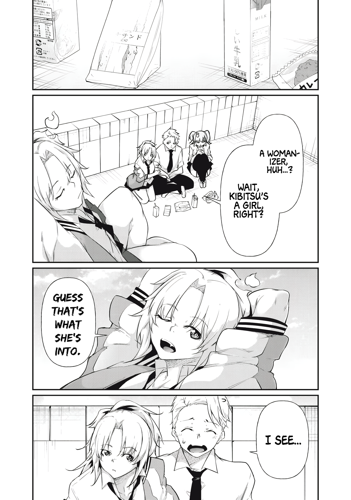 Read Hacking Ghost Karada ni shika Kachi no Nai Gakuen EN Manga Online