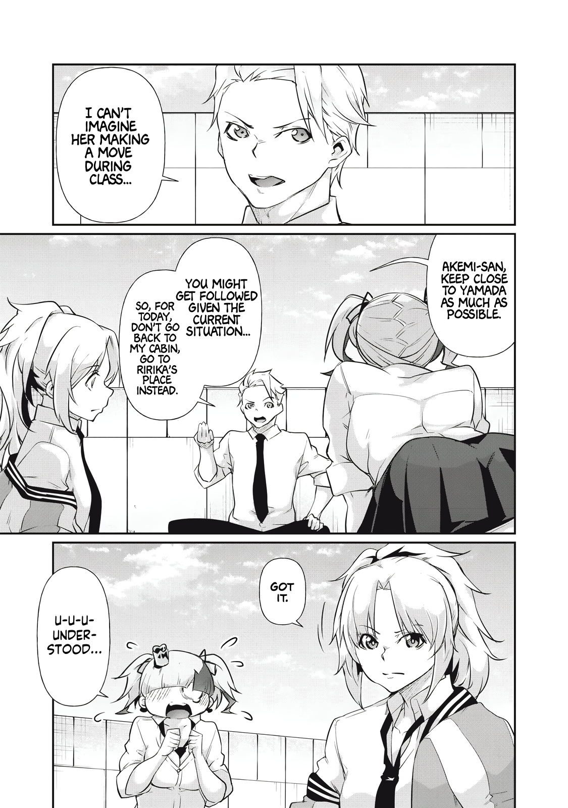 Read Hacking Ghost Karada ni shika Kachi no Nai Gakuen EN Manga Online