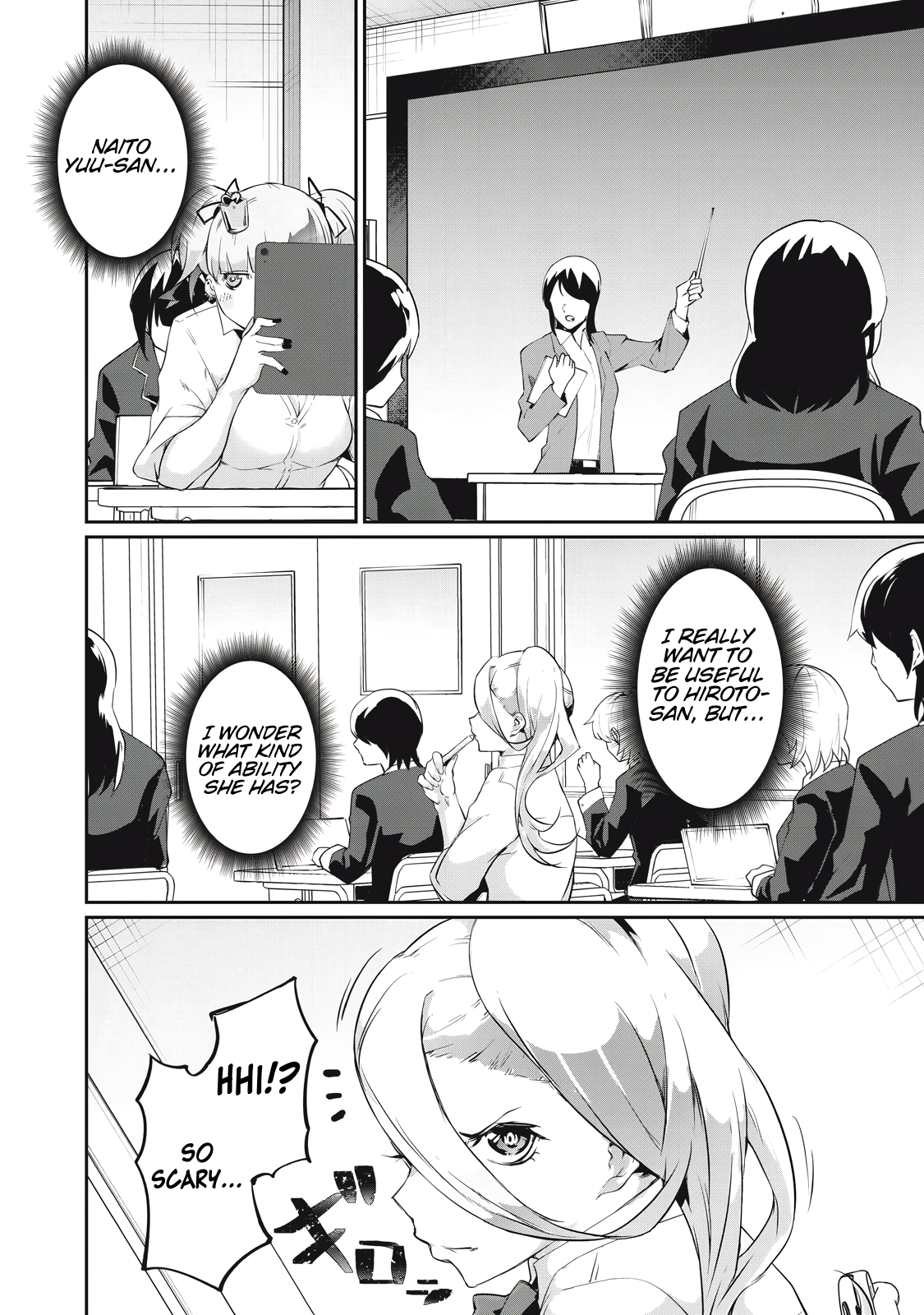 Read Hacking Ghost Karada ni shika Kachi no Nai Gakuen EN Manga Online