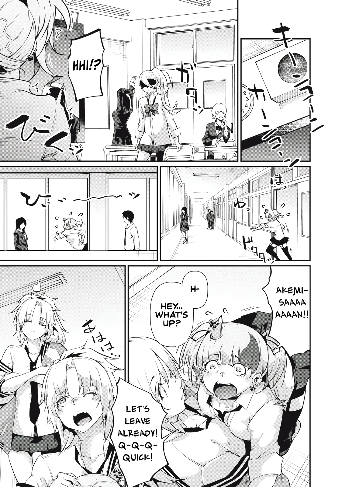 Read Hacking Ghost Karada ni shika Kachi no Nai Gakuen EN Manga Online