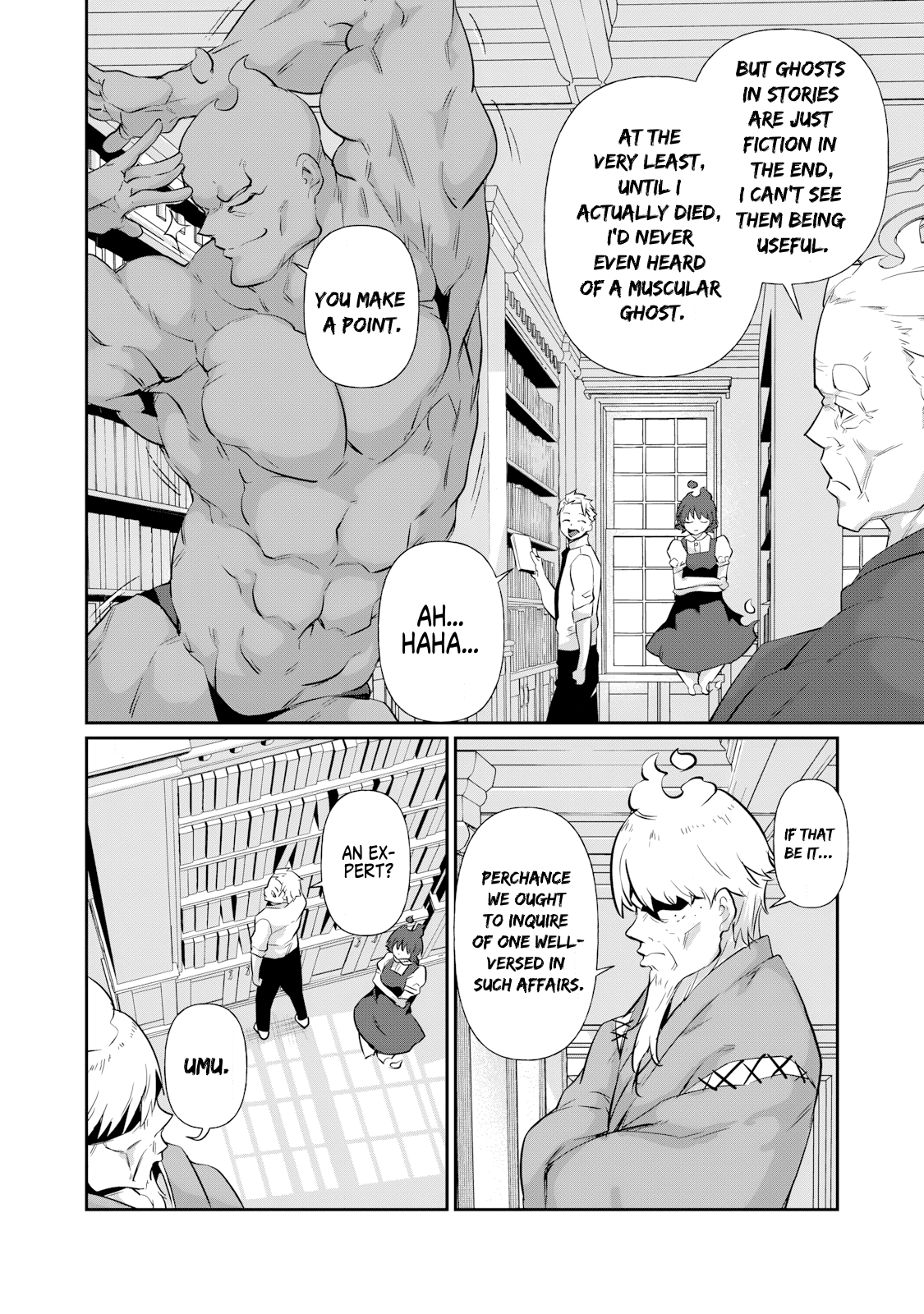 Read Hacking Ghost Karada ni shika Kachi no Nai Gakuen EN Manga Online