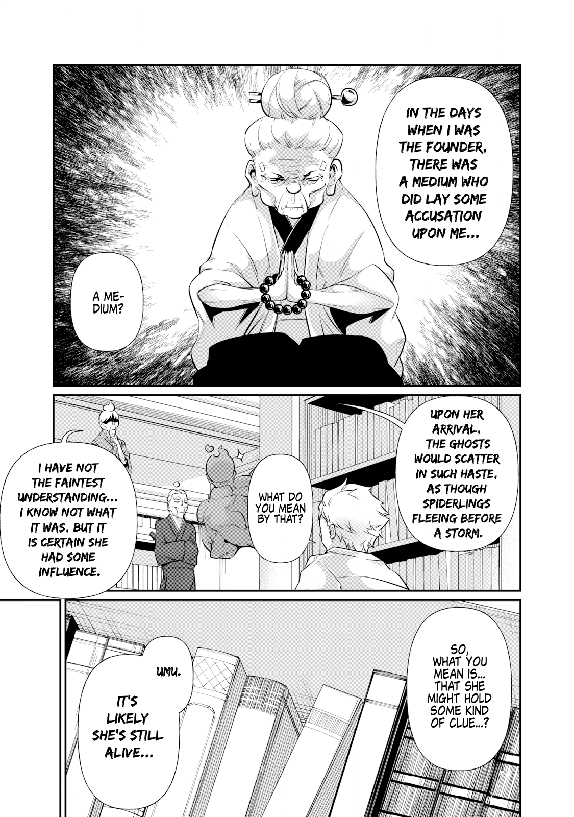 Read Hacking Ghost Karada ni shika Kachi no Nai Gakuen EN Manga Online