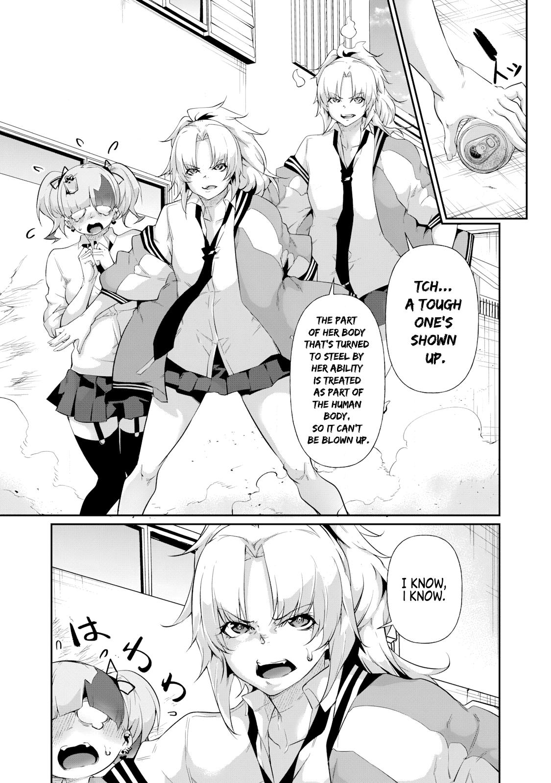 Read Hacking Ghost Karada ni shika Kachi no Nai Gakuen EN Manga Online