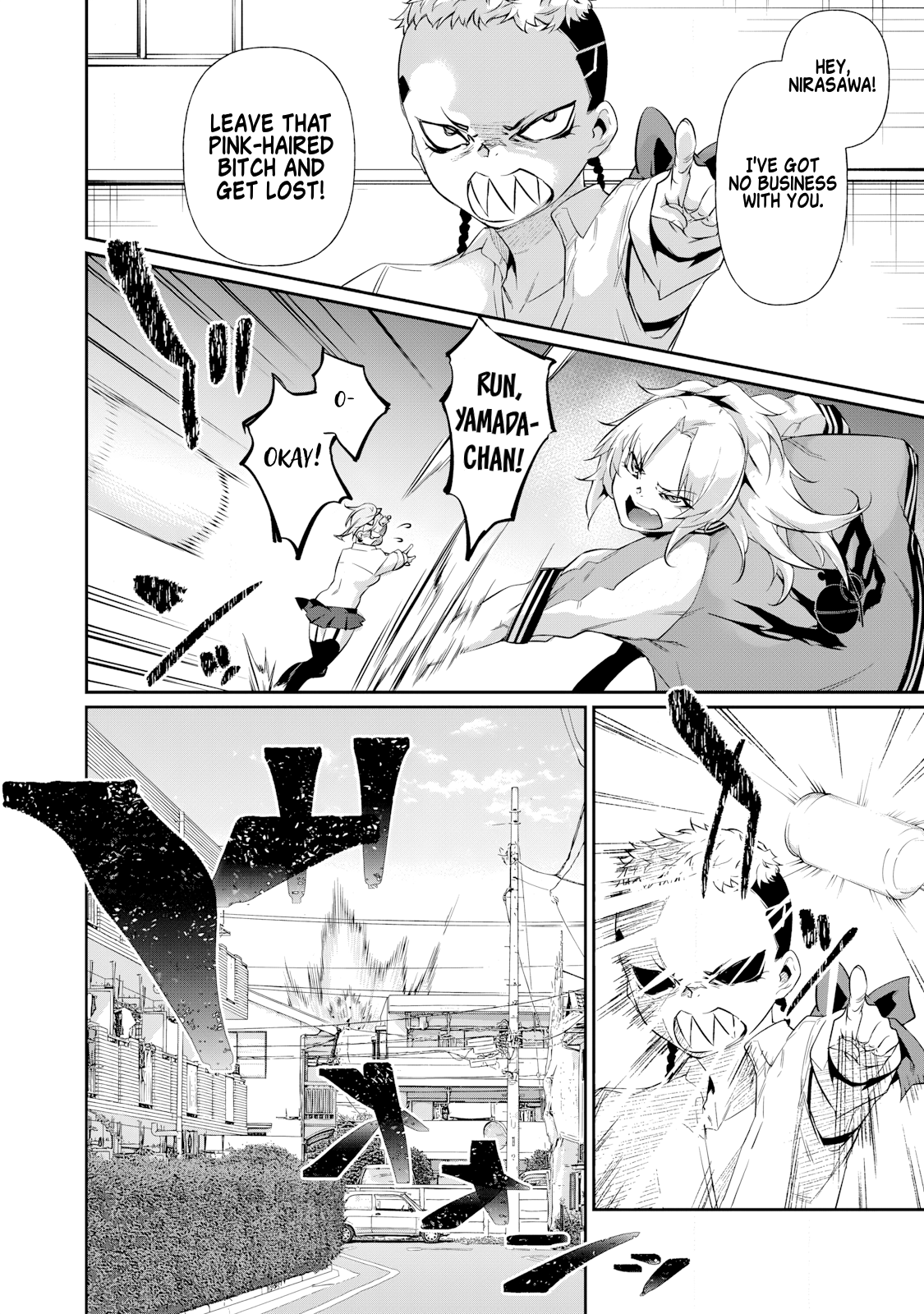 Read Hacking Ghost Karada ni shika Kachi no Nai Gakuen EN Manga Online