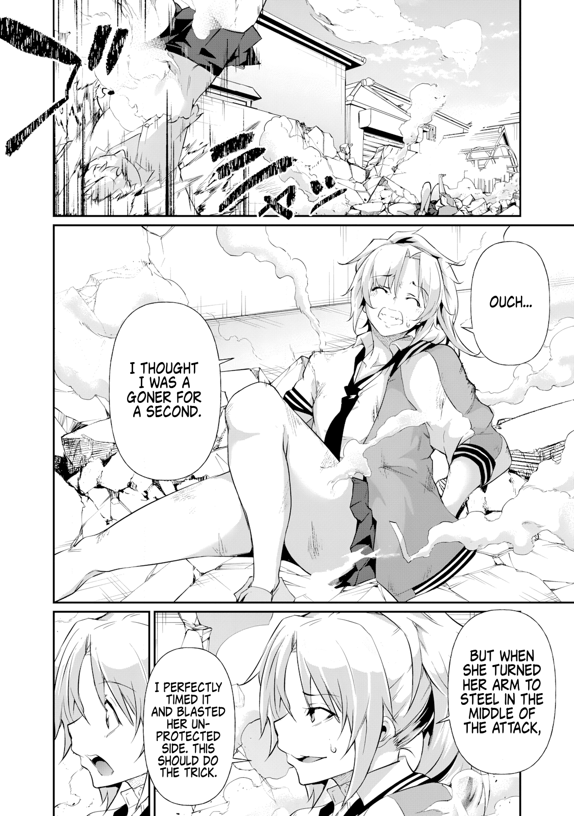 Read Hacking Ghost Karada ni shika Kachi no Nai Gakuen EN Manga Online