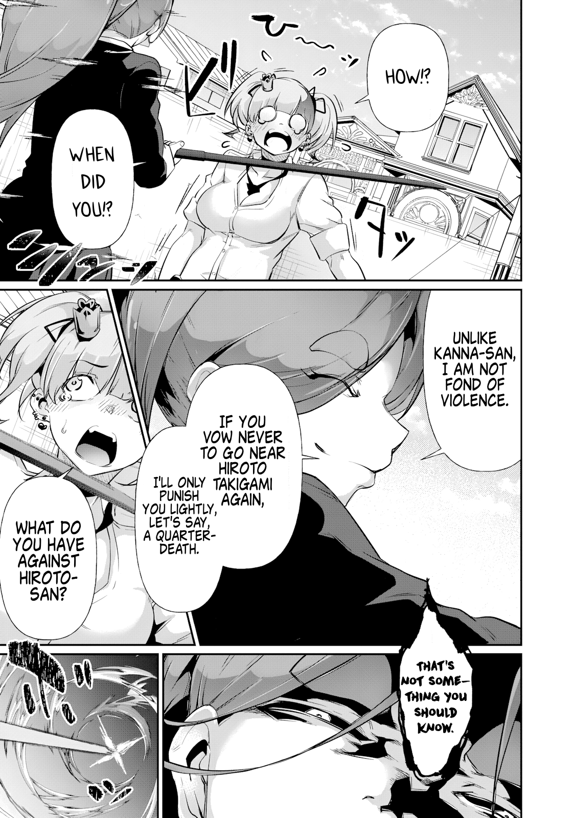 Read Hacking Ghost Karada ni shika Kachi no Nai Gakuen EN Manga Online