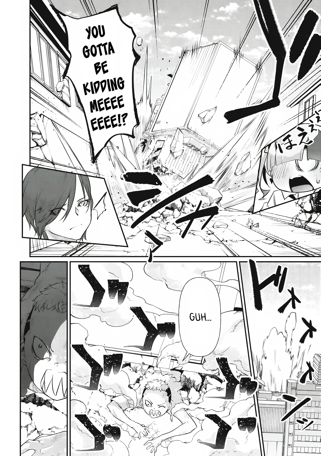 Read Hacking Ghost Karada ni shika Kachi no Nai Gakuen EN Manga Online