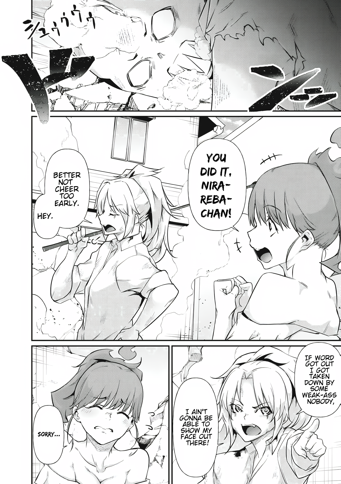 Read Hacking Ghost Karada ni shika Kachi no Nai Gakuen EN Manga Online