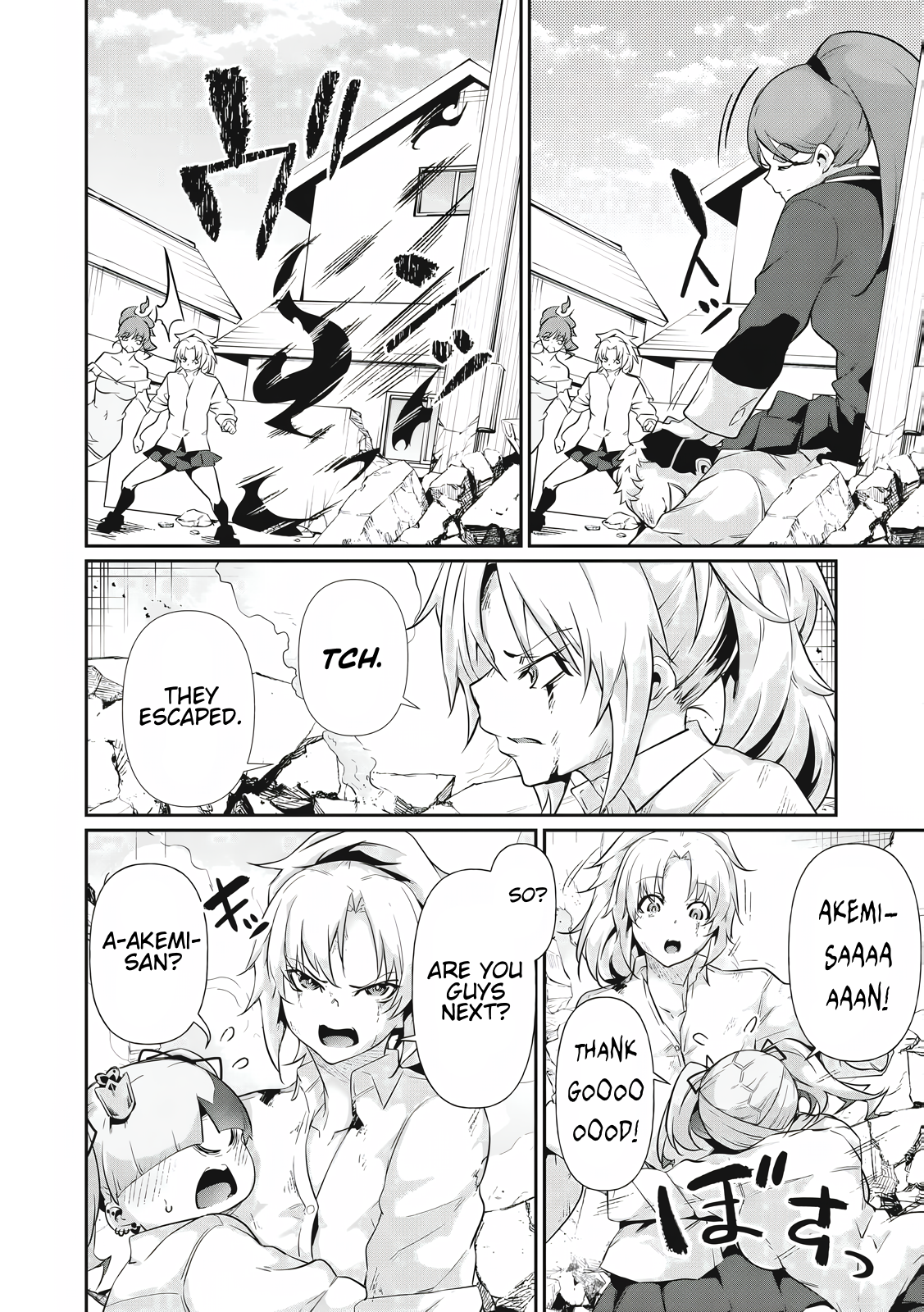 Read Hacking Ghost Karada ni shika Kachi no Nai Gakuen EN Manga Online