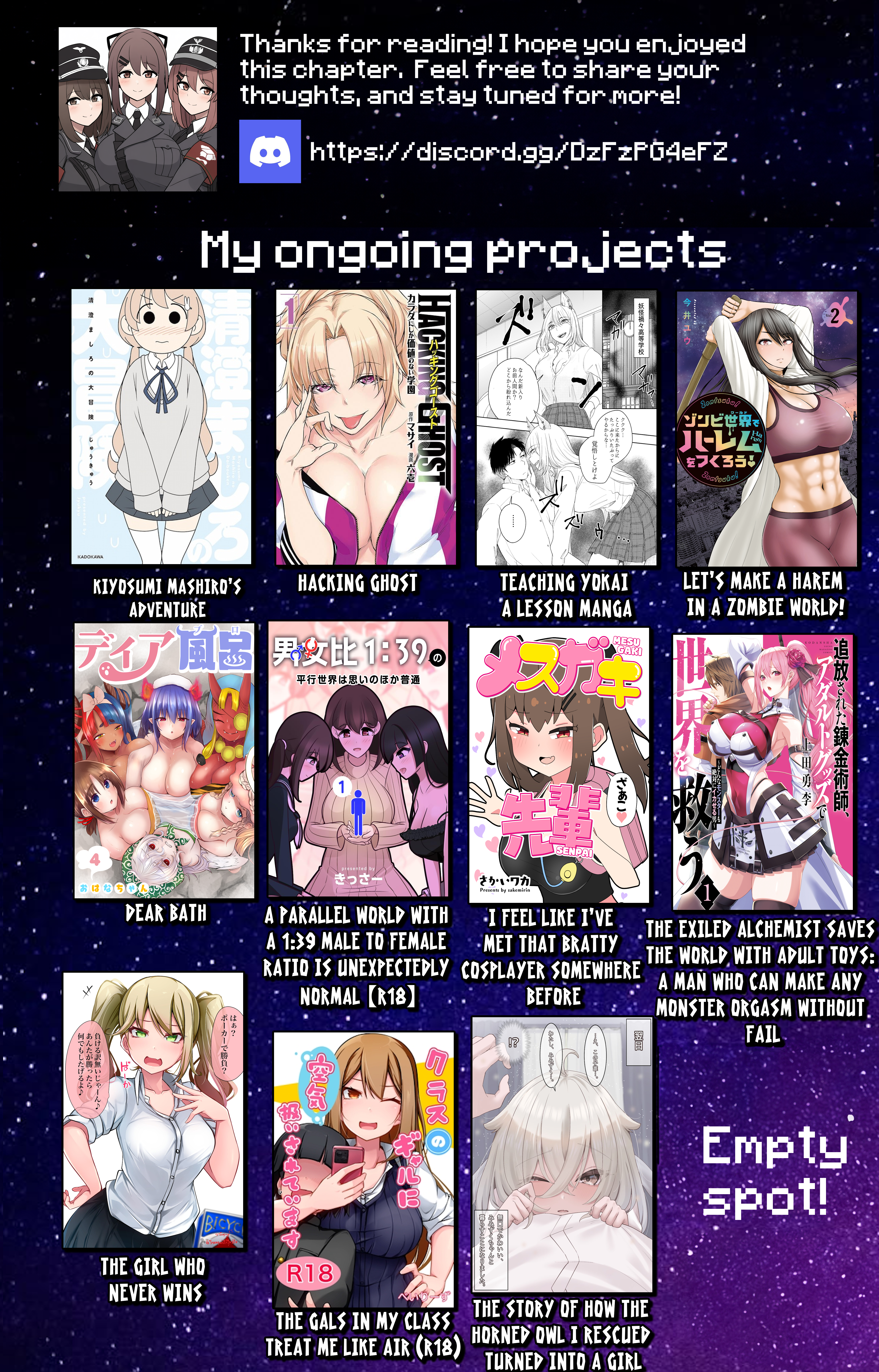 Read Hacking Ghost Karada ni shika Kachi no Nai Gakuen EN Manga Online