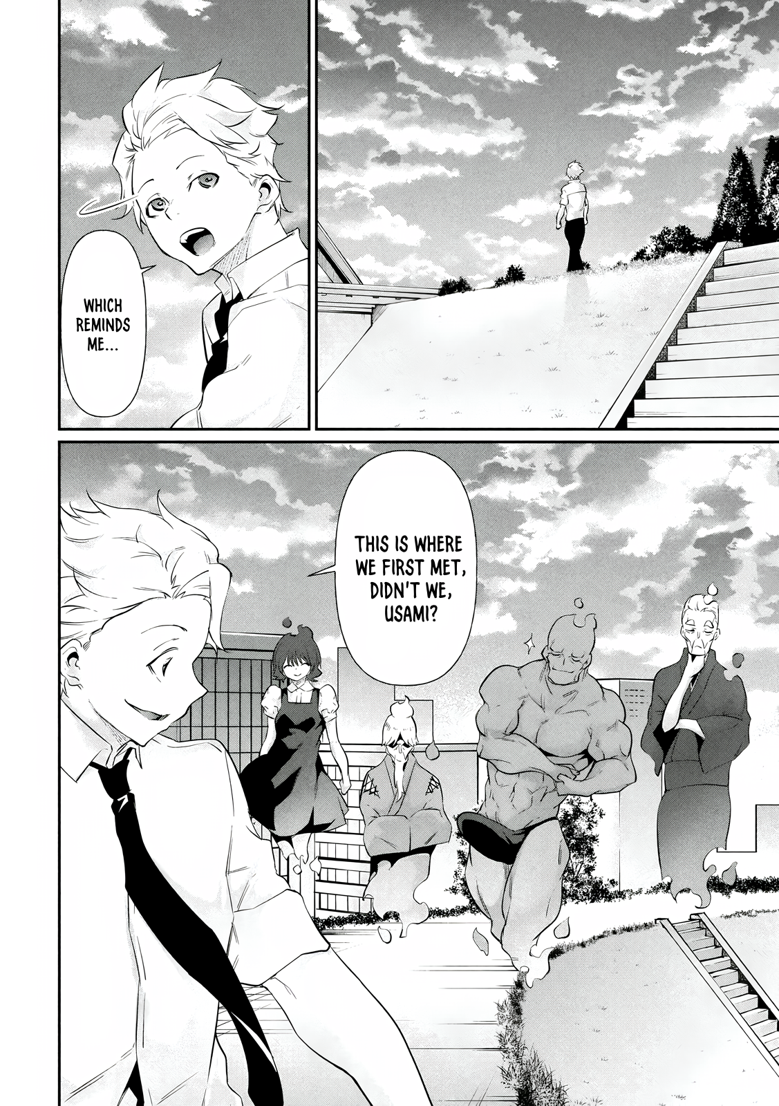 Read Hacking Ghost Karada ni shika Kachi no Nai Gakuen EN Manga Online