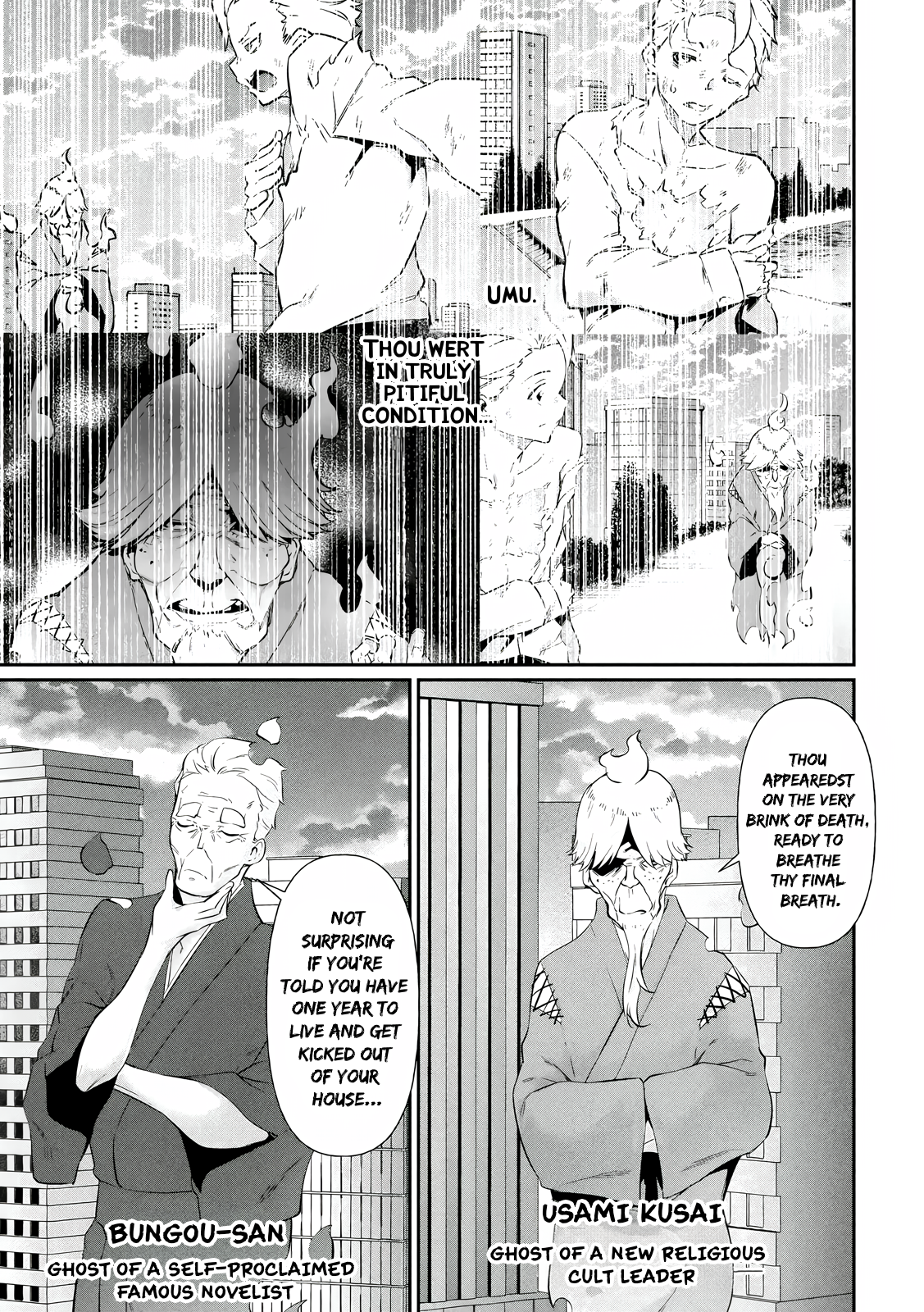 Read Hacking Ghost Karada ni shika Kachi no Nai Gakuen EN Manga Online