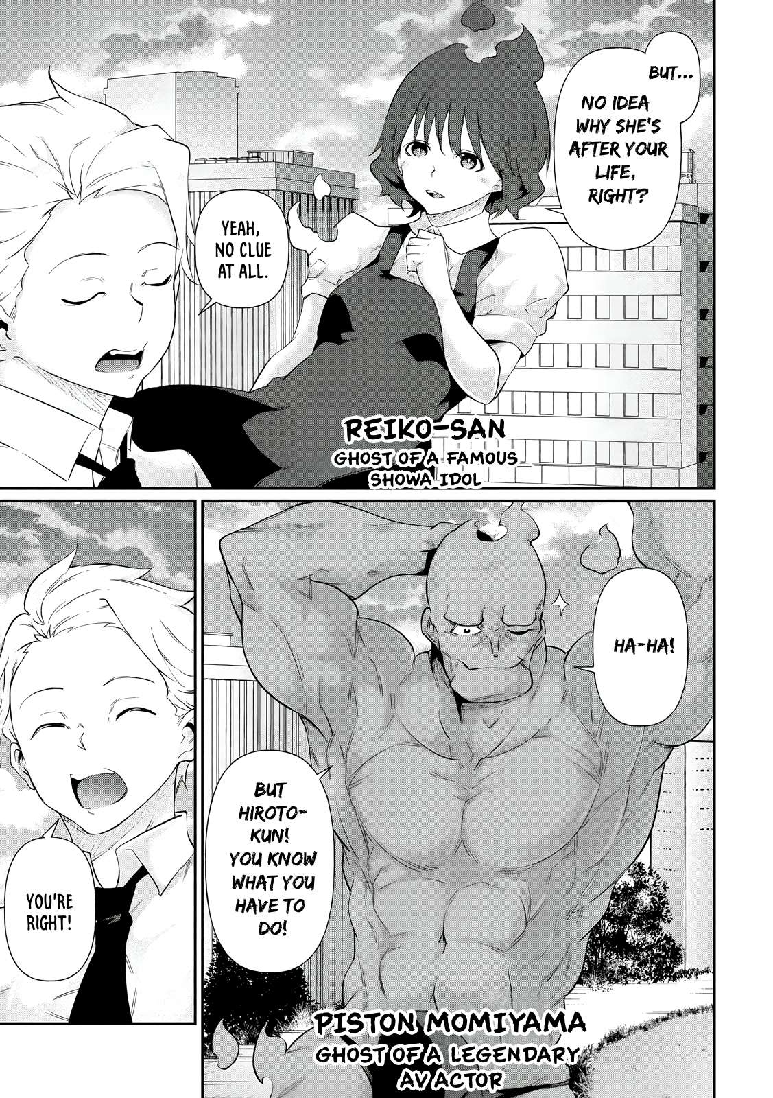 Read Hacking Ghost Karada ni shika Kachi no Nai Gakuen EN Manga Online