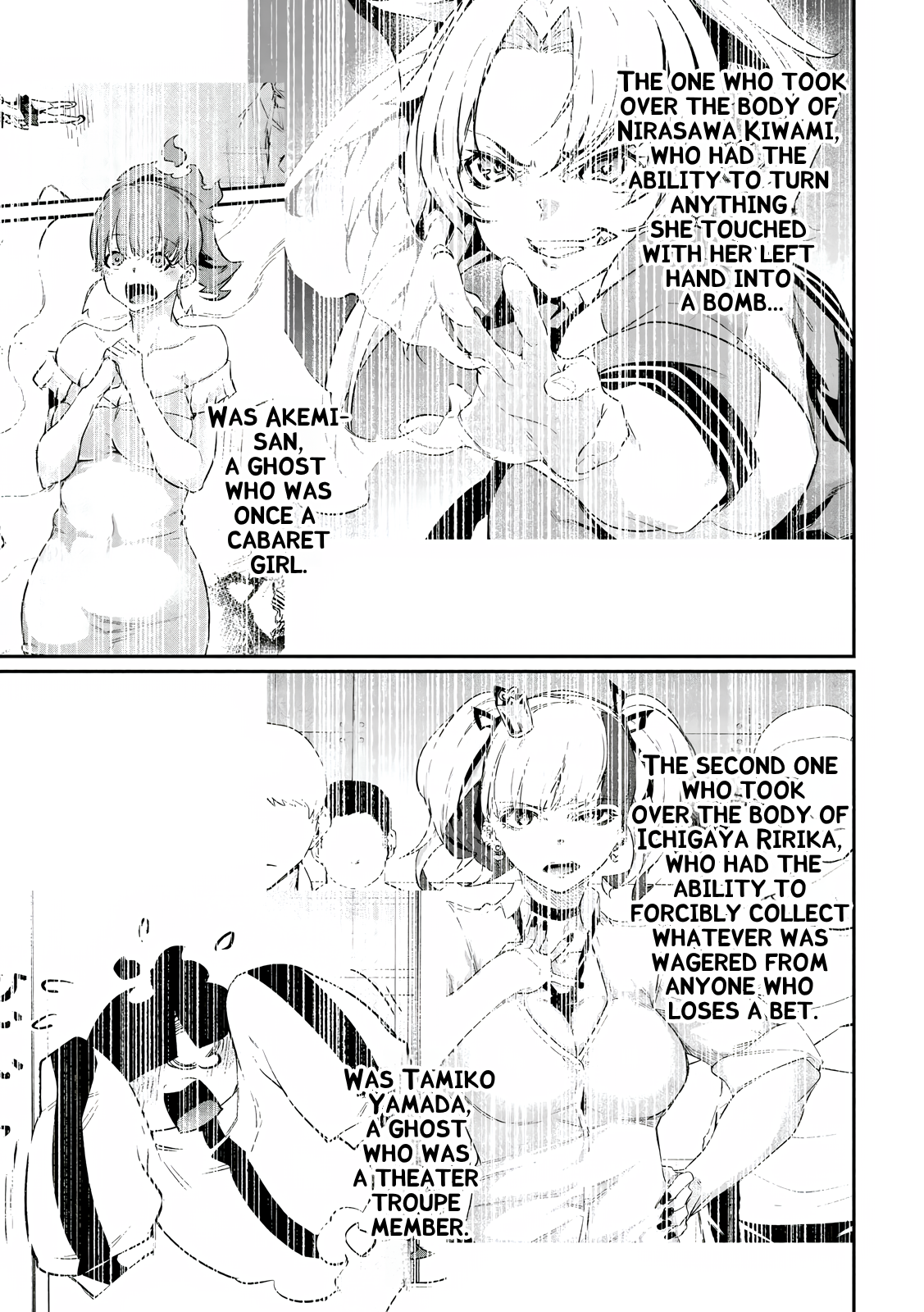 Read Hacking Ghost Karada ni shika Kachi no Nai Gakuen EN Manga Online