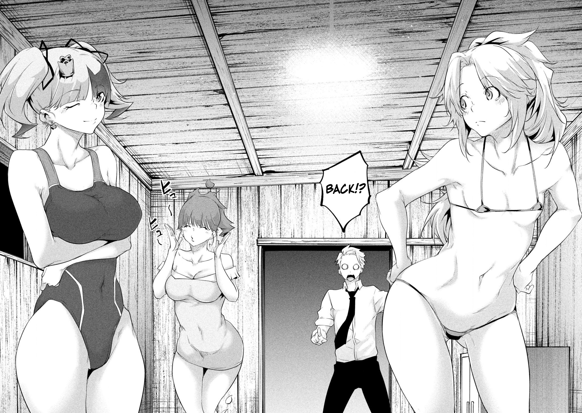 Read Hacking Ghost Karada ni shika Kachi no Nai Gakuen EN Manga Online