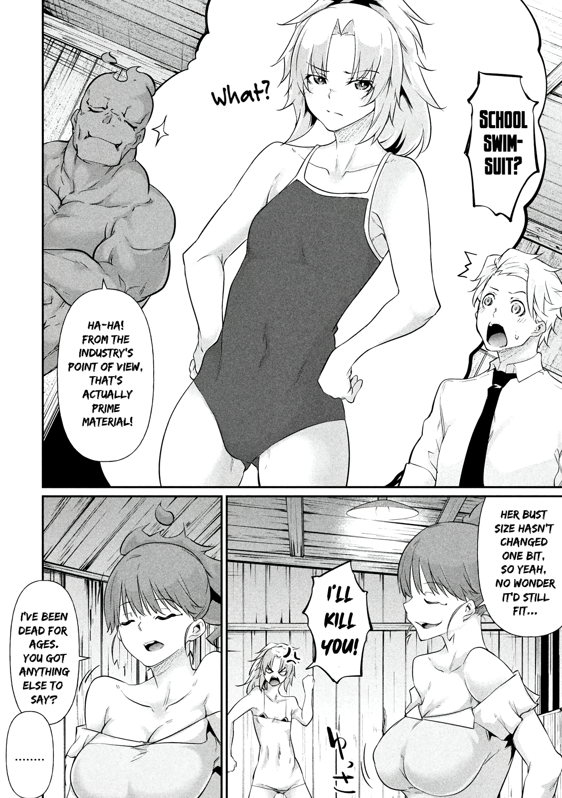 Read Hacking Ghost Karada ni shika Kachi no Nai Gakuen EN Manga Online